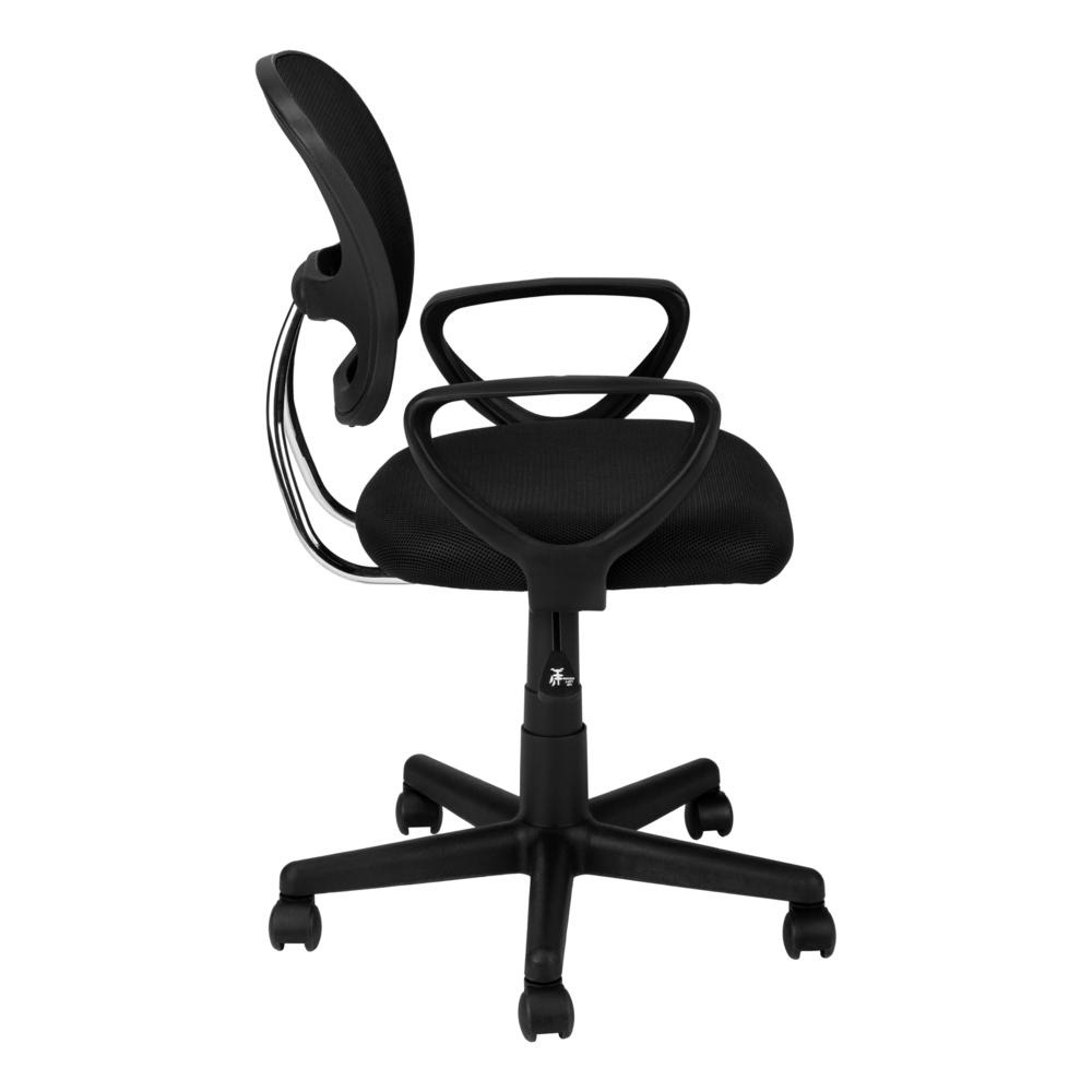 Ergonomic