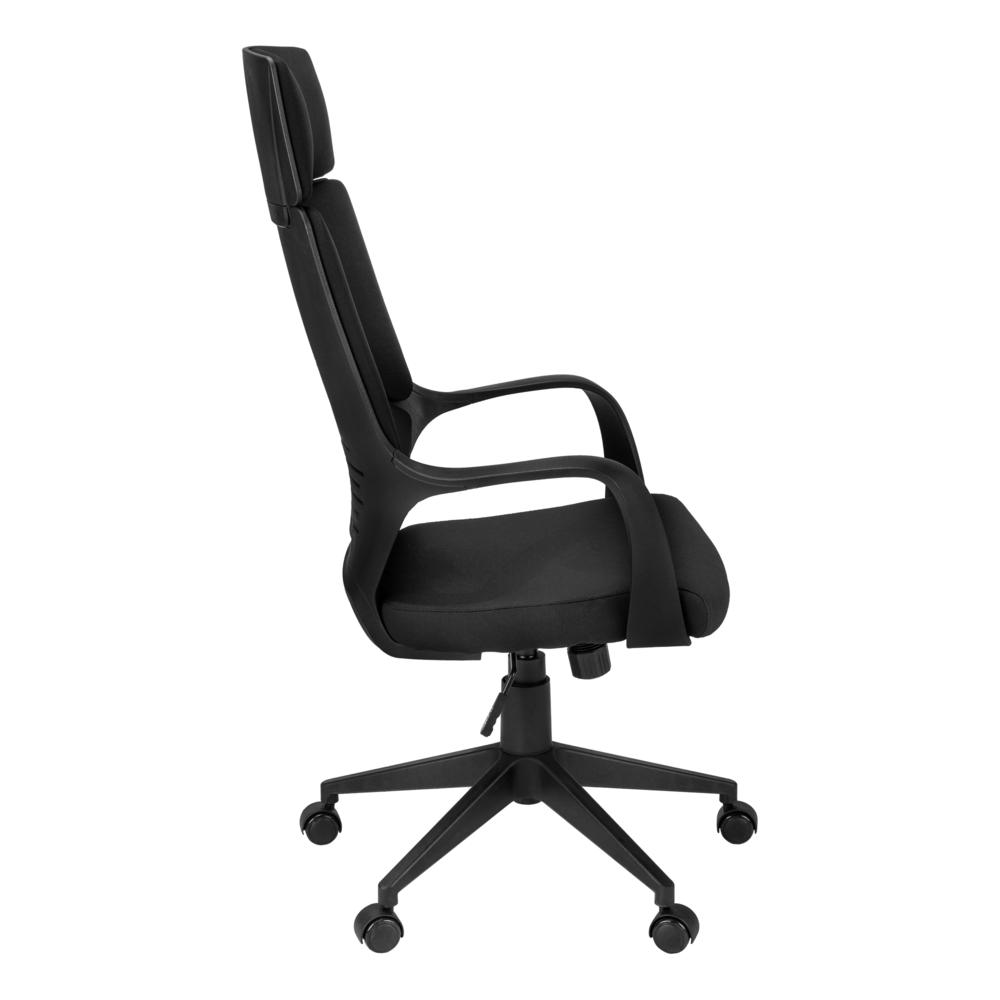 Ergonomic
