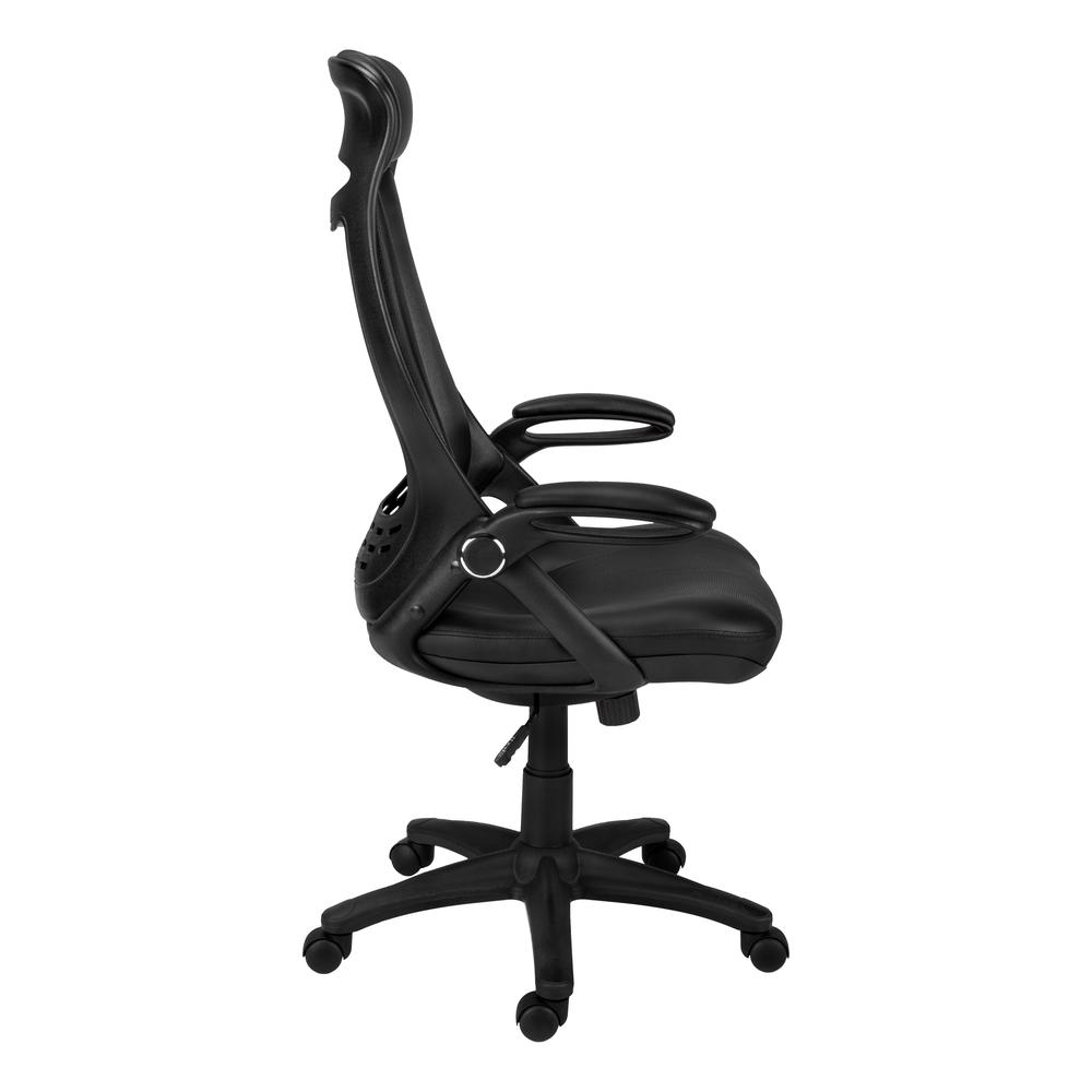 Ergonomic
