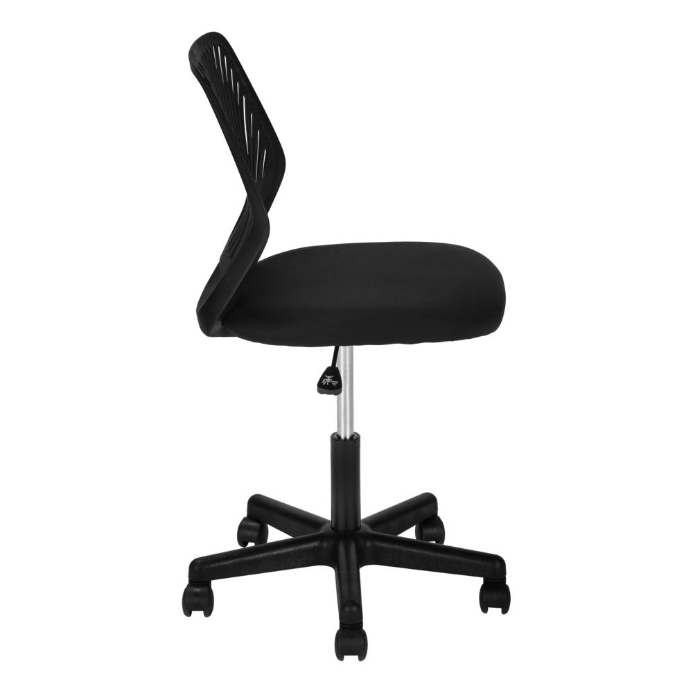 Ergonomic